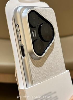 简约白色亚麻布料编织纹磁吸充电适用荣耀X60pro手机壳400复古Magic7一加13T高级感Ace5至尊版三包硬壳防指纹