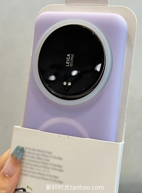 小众ins香芋紫色耐脏适用iQOONeo10pro磁吸手机壳12/13雾面Z9液态硅胶Z10Turbo防指纹vivoX200s无线充电X100