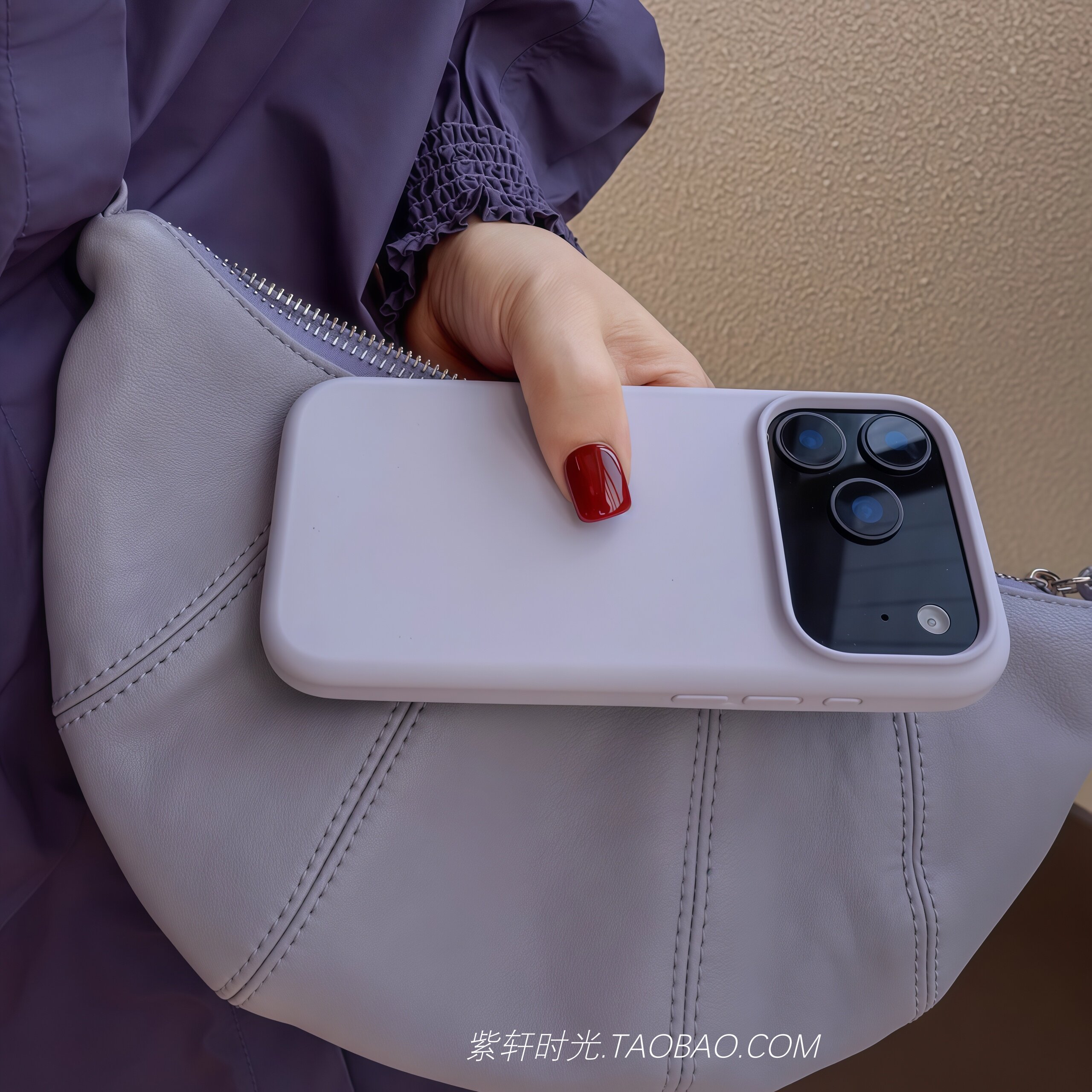 高级紫色不易发黄适用iPhone17苹果17pro手机壳Air液态硅胶16/15plus亲肤14磨砂13橡皮感12mini软糯耐脏防滑