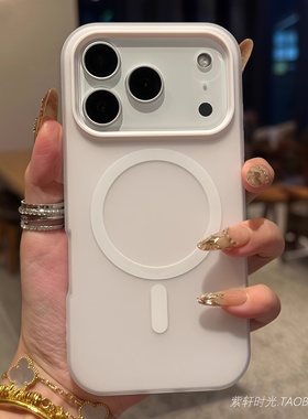 白色耐脏果冻磁吸二合一适用小米17pro保护套iphoneAir苹果17promax手机壳16双层15加厚14防摔13硅胶软壳情侣