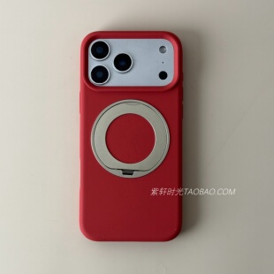 内置隐形磁吸无线充电适用苹果17promax手机壳iPhone16pro非凡支点支架壳15pro可旋转散热真液态硅胶简约红色