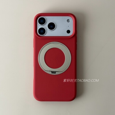 隐形磁吸无线充电适用苹果17/18promax手机壳iPhone16pro非凡支点支架壳15pro可旋转散热真液态硅胶简约红色