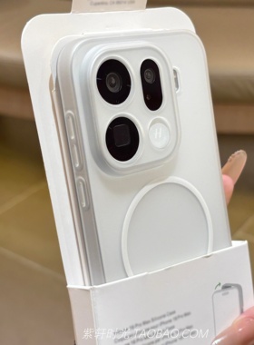 细圈磁吸充电一加15/ACE6适用oppoFindx9/X8手机壳Reno15/14pro冰雾磨砂13/12白色Findx8s全包X8/X7Ultra软壳