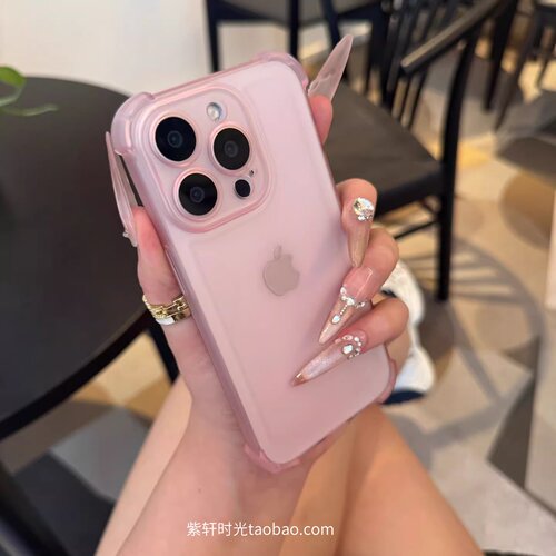 四角防摔适用iPhone16pro苹果16ProMax手机壳16e半透15/14粉色13mini全包镜头12pro冰雾软壳11保护套简约男女