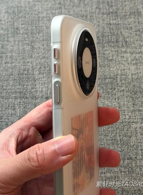 轻薄磨砂瓦楞纹理适用华为mate70Air手机壳mate80pro磁吸max高级感mate60pro透白色50/40硬壳Magsafe防摔Pura