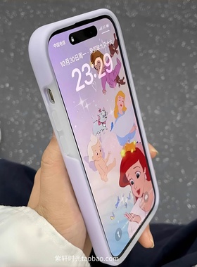 果冻浅紫色耐脏适用vivoiQOO13手机壳iQOONeo10/9Spro液态硅胶12/11s全包防摔Z9亲肤neo8软糯7简约ins香芋紫
