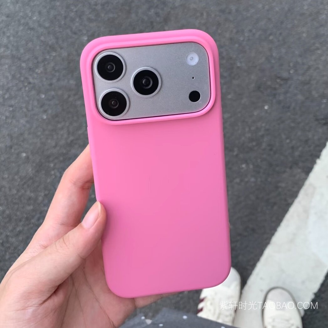 树莓红适用苹果18pro手机壳18promax蔷薇粉iPhone17pro超薄简约16pro液态硅胶14pro耐脏15pro婴儿肤感13防滑