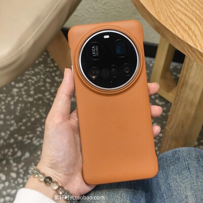 复古美拉德棕色适用vivox300Ultra手机壳S20/S30promini磁吸无边框iQOO15超薄Z10Turbo半包x200s三星S25ultra
