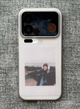 全软不伤机透灰色适用iPhoneAir苹果17pro小米17promax手机壳15超薄14磨砂16/13华为Pura80软硅胶mate70防摔