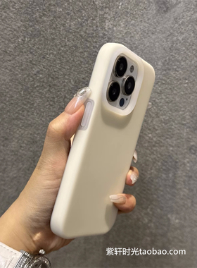 古董白果冻液态硅胶适用华为荣耀Magic7/6pro手机壳魔术5软糯X60防滑X50大孔雾面耐脏200白色全包防摔不发黄