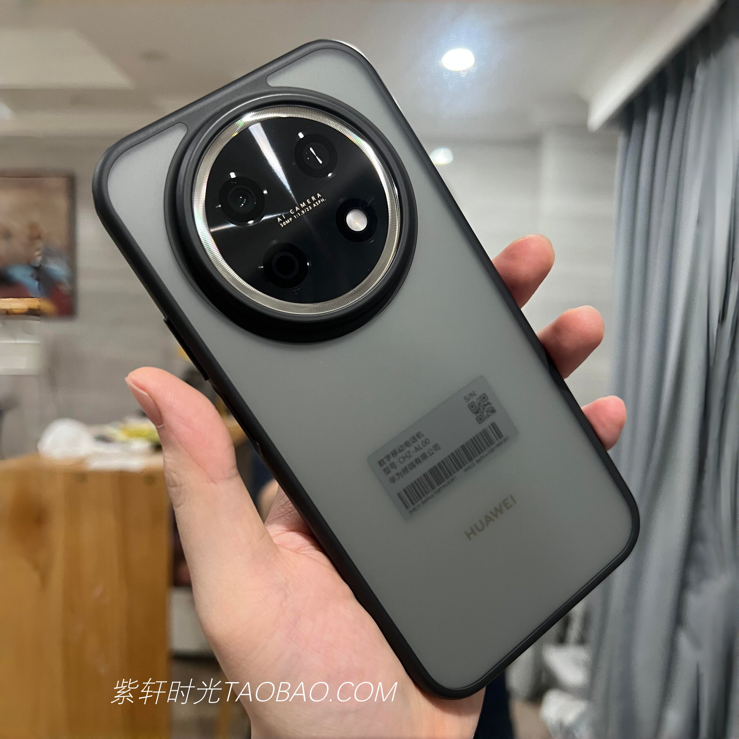 肤感磨砂黑护甲气囊防摔适用华为畅享90ProMax手机壳Mate80pro磁吸充电Pura80半透Nova15ultra荣耀Magic8/500