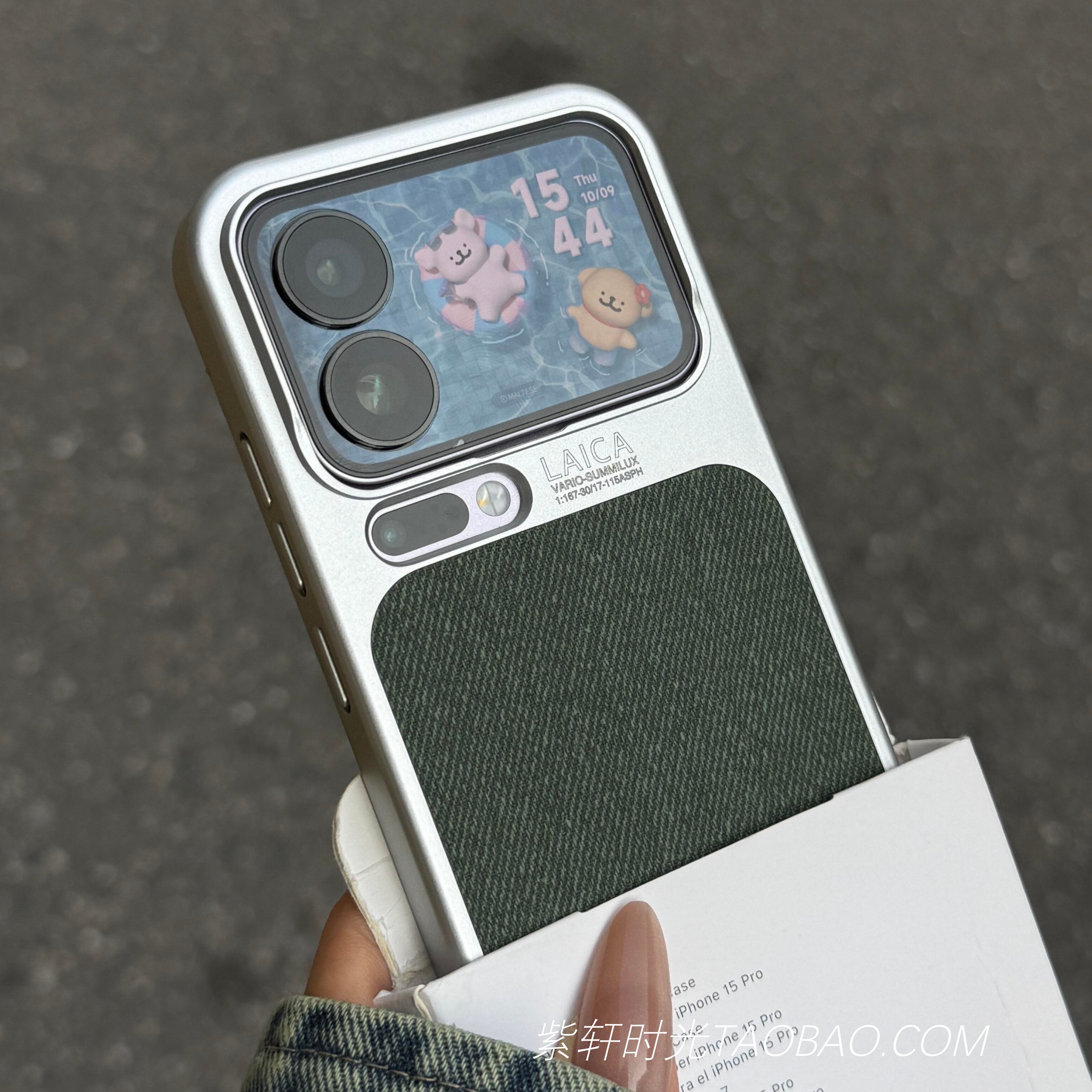 秋冬新款亚麻毛麻布料纹磁吸适用oppoFindx9手机壳X9pro墨绿色X8Ultra复古风X8s电镀Reno13亚克力13pro防指纹