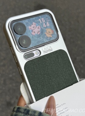 秋冬新款亚麻毛麻布料纹磁吸适用一加15手机壳13T复古墨绿色1+Ace5小米17pro红米K90promax电镀亚克力防指纹