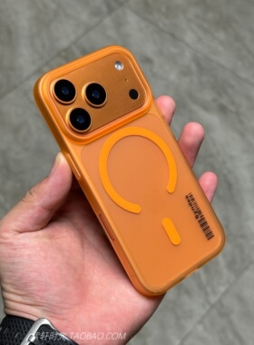 橙色柔砂磁吸壳适用华为Nova15pro手机壳nova14/15Ultra简约13/12透明Pura70潮款mate80防摔60无线充电防指纹