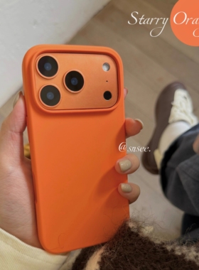 星宇橙色全包软糯液态硅胶适用小米17promax手机壳14/15红米K90不会发黄K80韩系ins风K70纯色Ultra防摔Turbo4