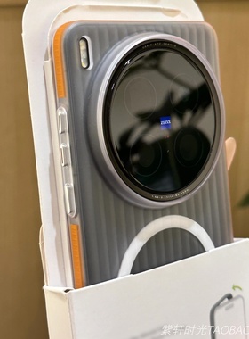 淬炼瓦楞侧边防滑条橙色适用华为荣耀Magic8/7pro手机壳mate70/60pro磁吸nova14ultra超薄Pura80磨砂400/300