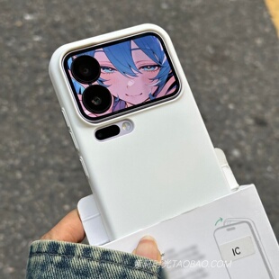 简单白色高级感适用小米17promax手机壳xiaomi17全包硬壳iPhone16苹果17pro超薄裸机感15独立按键14防摔13/12