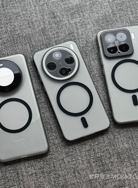 极简拜耳tpu超薄冰雾磨砂磁吸软壳适用华为mate70荣耀magic8pro手机壳X70全包镜头GT抗指纹Power透灰色防摔30