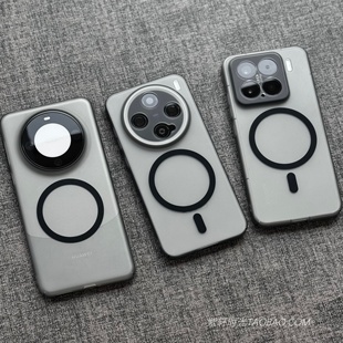 极简拜耳tpu超薄冰雾磨砂磁吸软壳适用努比亚红魔11pro手机壳Z70Ultra全包镜头Z50抗指纹Z60透灰色10pro防摔9