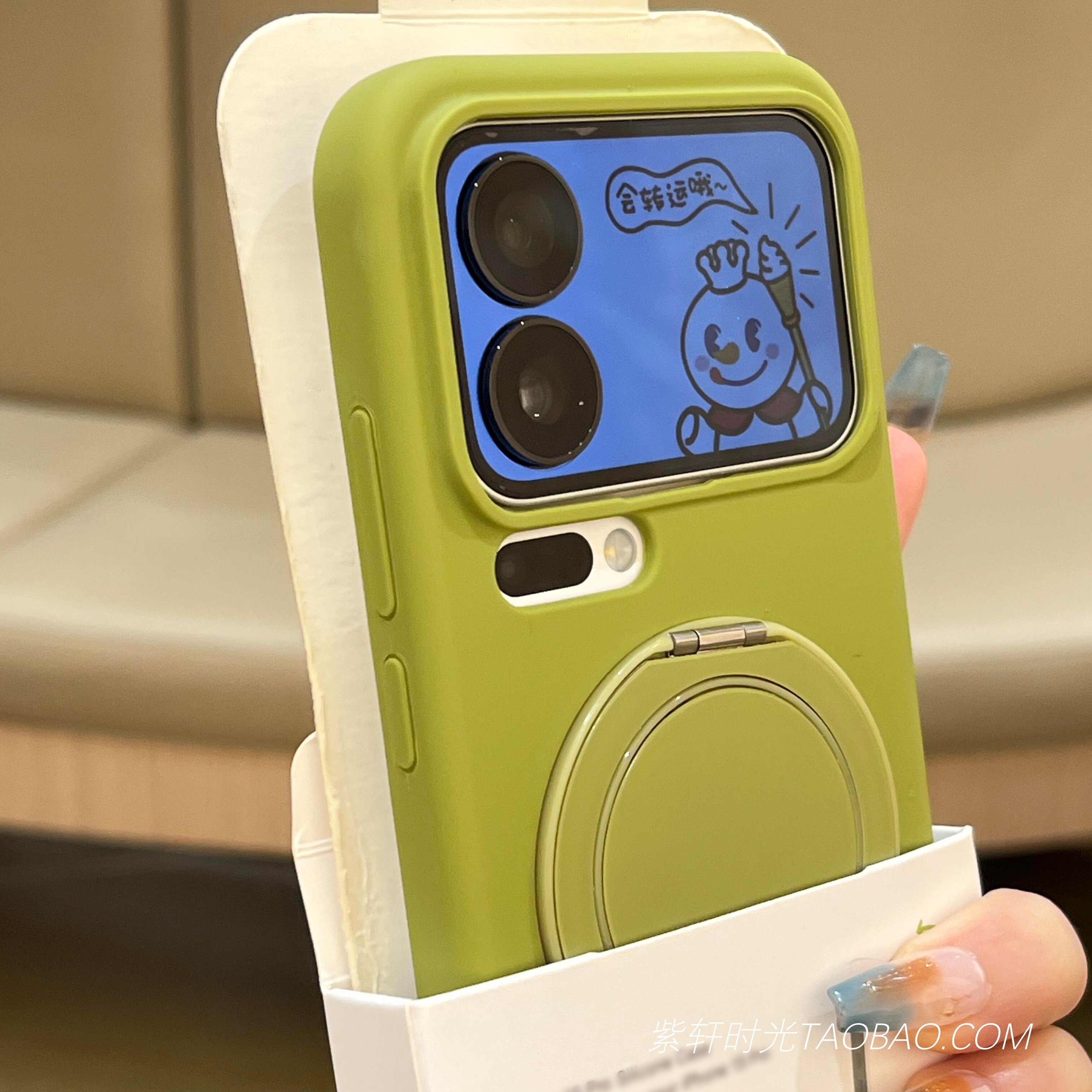 360度旋转磁吸支点壳适用小米17promax手机壳苹果17pro液态硅胶15新款14/13金属指环支架Ultra全包防摔高级感