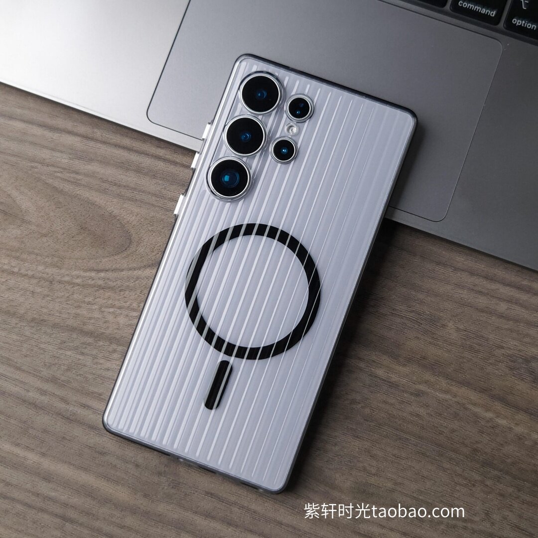 亮面冰透黑色磁吸瓦楞壳适用三星S25Ultra手机壳S24+行李箱纹S25简约高级S23Ultra无线充电magsafe防摔不发黄