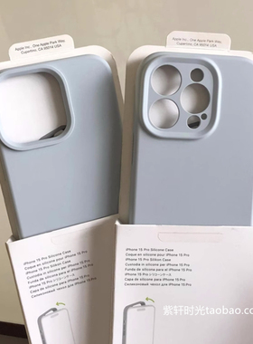 ins蓝灰色适用小米14手机壳13液态硅胶14pro红米K70雾霾蓝K60软糯橡皮擦感ultra镜头全包高级感大孔加厚防摔