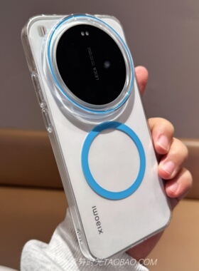 高清透明硬壳适用vivoX300pro手机壳X300磁吸充电X200promini蓝色S30镜框加高iQOO13撞色x200ultra女Magsafe