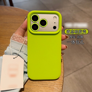 「紫轩时光」荧光绿色软糯耐脏适用华为mate80pro手机壳mate70/60pro液态硅胶pura90promax高级感p60厚实防摔