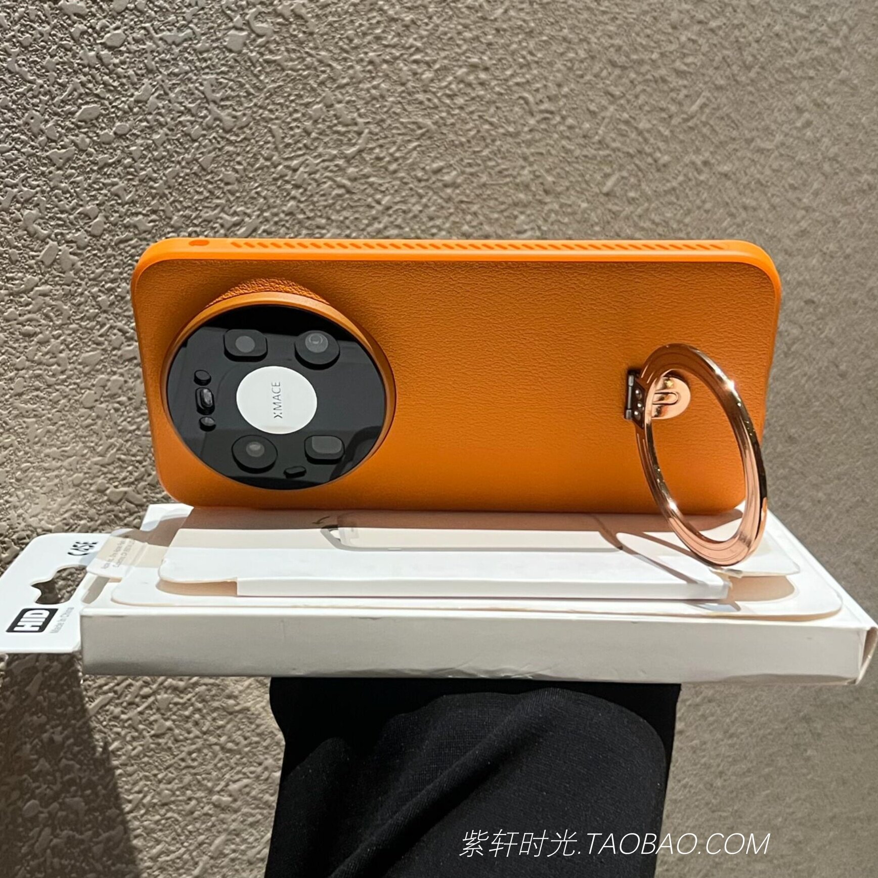 散热不沾指纹磁吸支点壳适用华为Mate80promax手机壳Mate80/70pro+金属支架mate60pro全包镜头肤感素皮荔枝纹