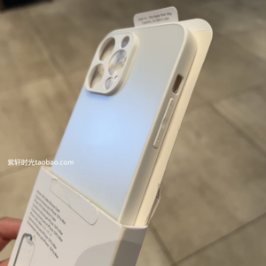 高档纳米磨砂珍珠白适用三星S24ultra手机壳S23镜头全包S22+小众简约ins哑光奶白纯色防指纹夏季冰感玻璃耐脏