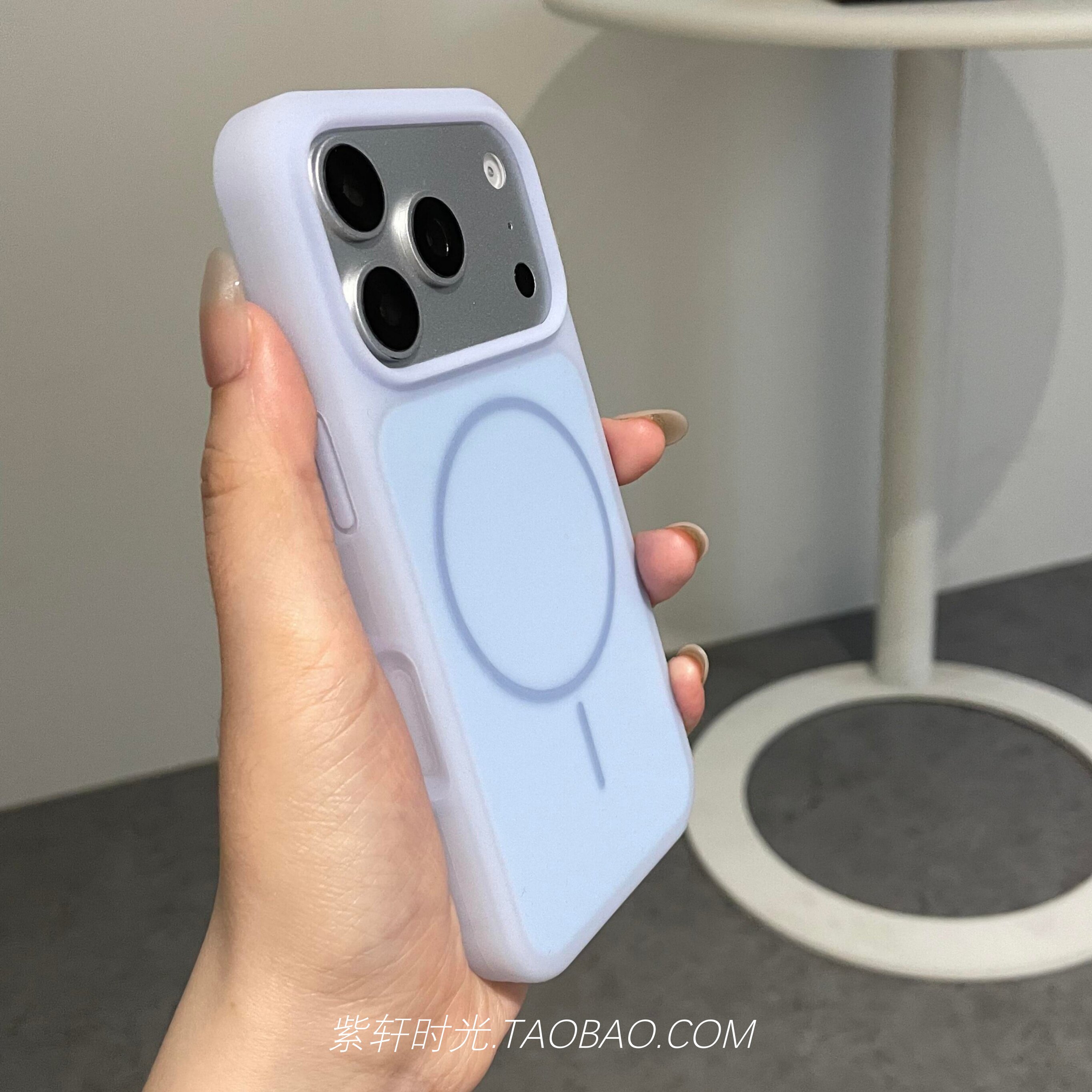 「紫轩时光」细磁吸Baby蓝色半透明适用iPhone17苹果17promax手机壳iPhone16pro冰淇淋果冻15pro液态硅胶防摔