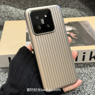 钛金属银灰色瓦楞纹光栅淬炼硬壳Reno13适用oppoFindx8手机壳X7u钛原色X6pro高级轻薄防指纹金属漆磨砂PC条纹