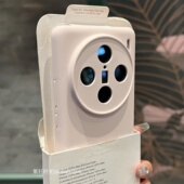 精孔液态硅胶纯粉色适用oppoFINDX8s手机壳X8pro高级感findx7ultra少女X6简约肤感磨砂冷淡风全包防摔保护套