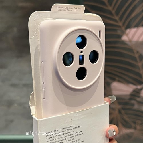 精孔液态硅胶纯粉色适用oppoFINDX8s手机壳X8pro高级感findx7ultra少女X6简约肤感磨砂冷淡风全包防摔保护套