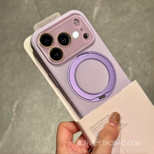 大视窗全包镜头液态硅胶适用苹果17promax手机壳iPhone16pro豆紫色air高级感15磁吸充电13带一体支架14防摔女