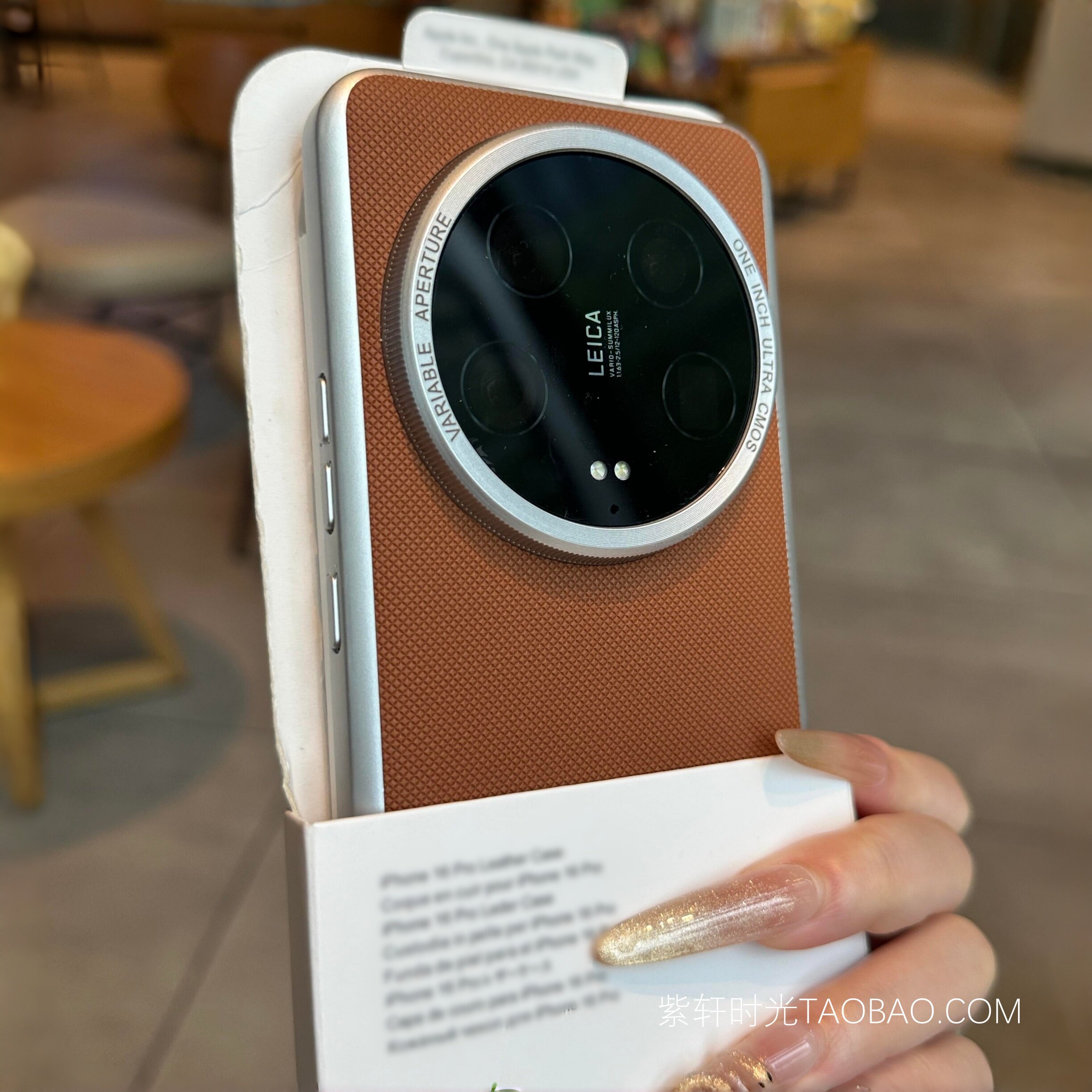 新款棕色素皮纹金属烤漆适用小米17Ultra手机壳15Ultra半包硬壳14Ultra镜头加高大孔13至尊版12Sultra防指纹