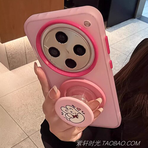 玫红粉色可爱兔子磁吸支架一加1+13适用vivoX200s手机壳X200pro mini冰雾面S20全包S19防摔oppoFindx8s高级感