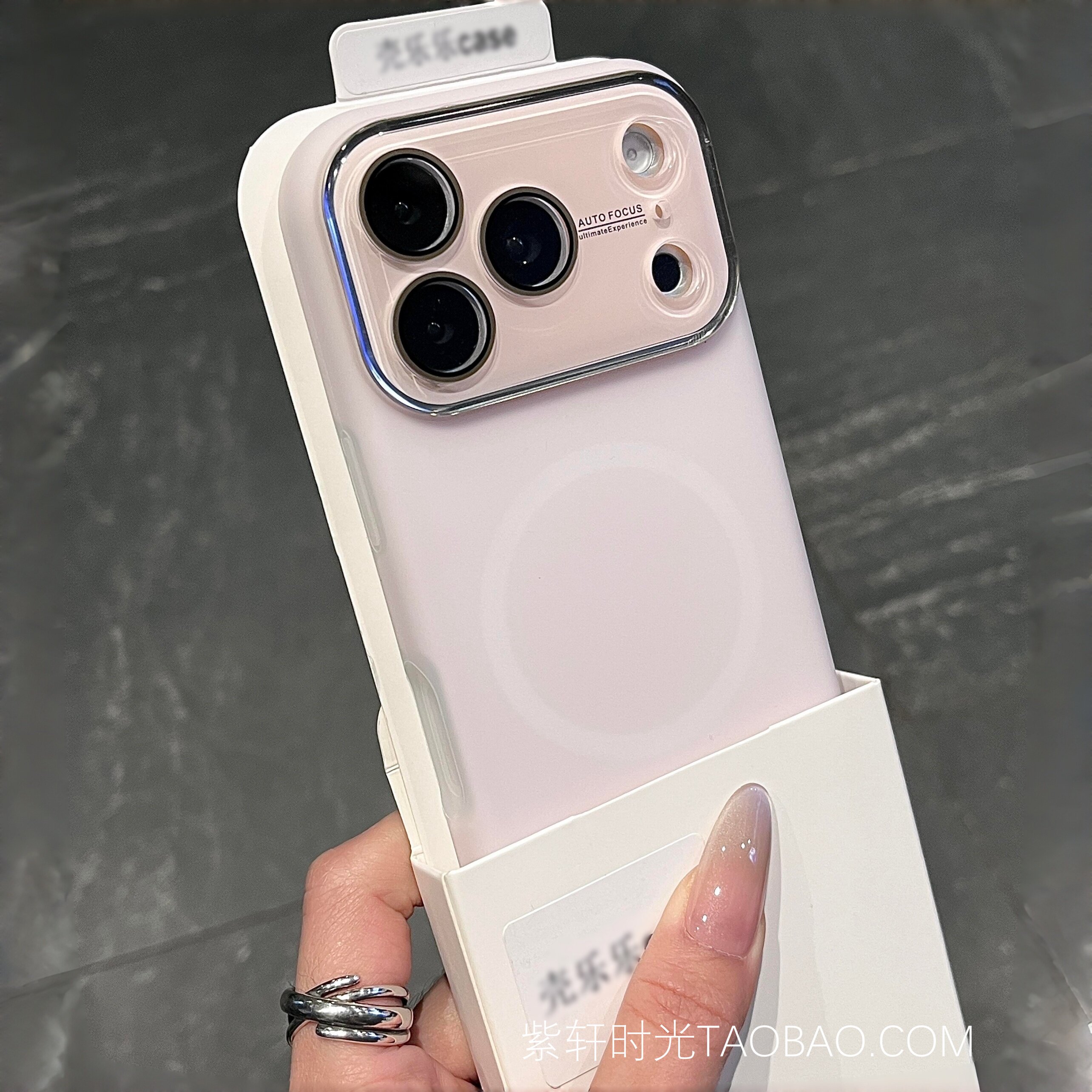 浅嫩粉色果冻大视窗全包镜头膜磁吸充电适用iPhone17苹果17promax手机壳16pro液态硅胶15pro耐脏14防摔高级感