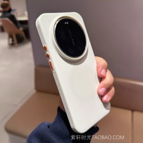 肤感岩沙轻薄散热防滑磁吸充电适用vivoX300S手机壳X300pro防指纹手汗iQOO15 Ultra古董白大孔保护套金属按键