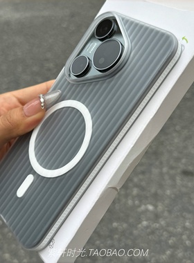 简约白色防滑条瓦楞磁吸适用vivoX200ultra手机壳iQOO13无线充电Magsafe防摔x200pro超薄mini磨砂x200s冷淡风