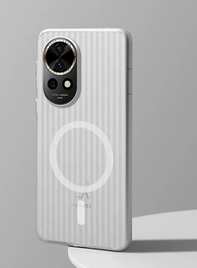 高级瓦楞磨砂Magsafe磁吸充电适用华为Nova14Ultra手机壳14pro光栅12淬炼13条纹mate70透白60pro硬壳50防指纹