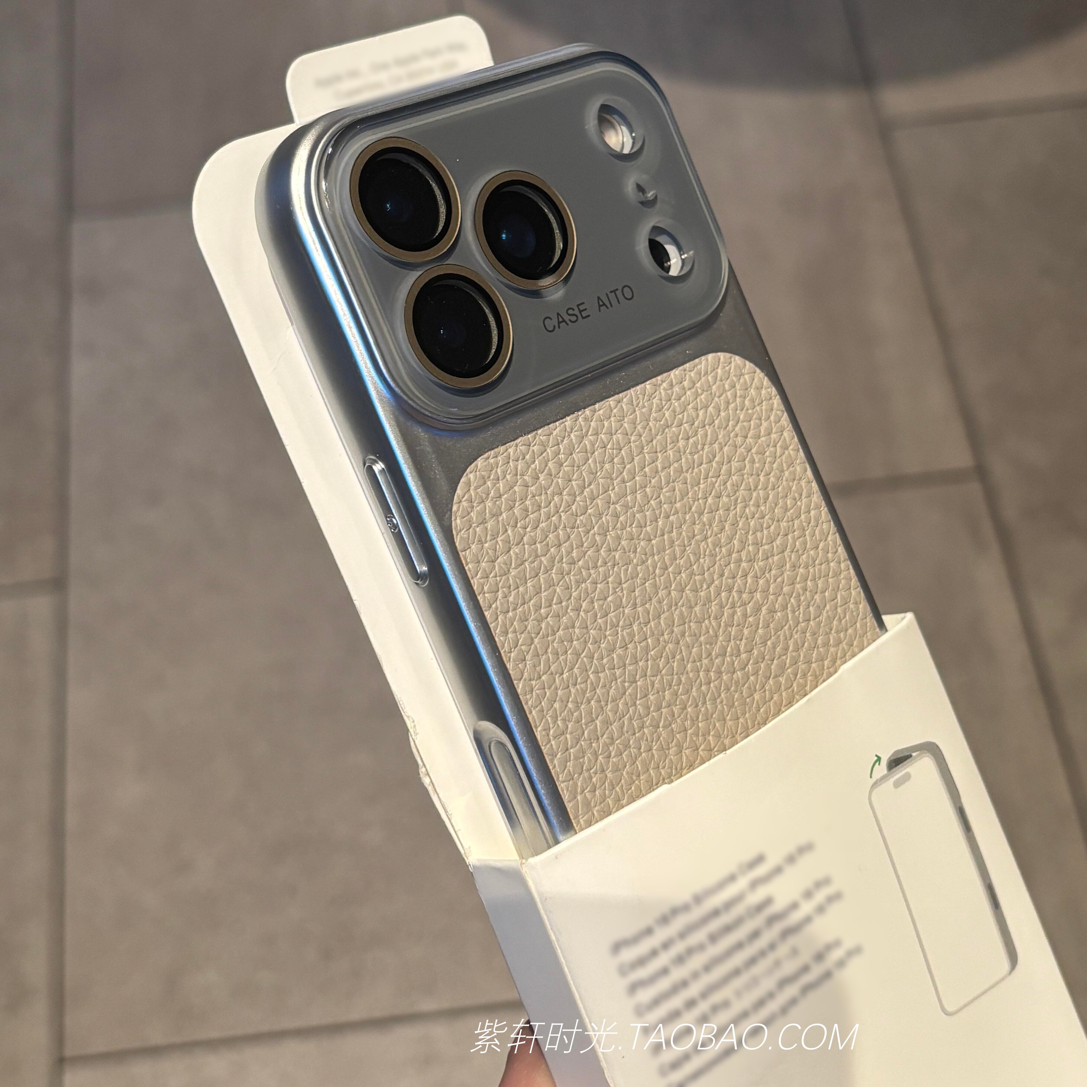 浅灰色高级感荔枝纹秒变17适用iPhone16pro苹果17promax手机壳15pro全包镜头膜14pro复古13小众17pro新款防摔