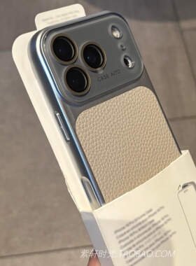 浅灰色高级感荔枝纹秒变17适用iPhone16pro苹果17promax手机壳15pro全包镜头膜14pro复古13小众17pro新款防摔