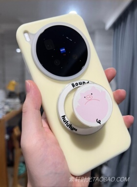 果冻奶黄色磁吸液态硅胶适用vivoX300pro手机壳X300橡皮擦软糯X200Ultra防滑X200pro耐脏mini不会发黄iQOO15