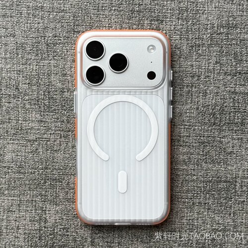 小众时尚文艺冰雾白色适用华为Nova16手机壳Nova16pro磁吸充电nova16Ultra橙色防滑边框14瓦楞Pura80行李箱纹