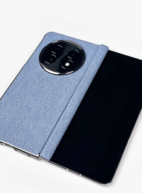 布艺毛麻中轴保护折叠磁吸手机壳适用华为Matex7复古蓝色matex6/x5高档x3荣耀magicV5绒面V3布纹VS2防滑硬壳