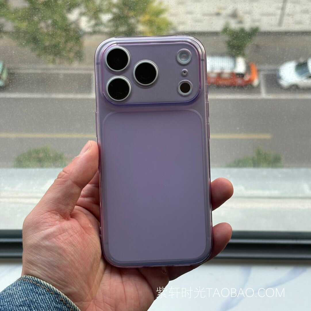 秒变17大视窗硅胶软壳适用苹果17promax手机壳Air透明紫色iPhone16pro全包镜头15pro肤感磨砂14pro简约13男女