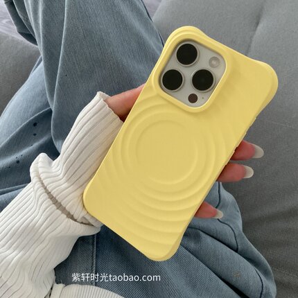 平替波漾液态硅胶奶黄色适用华为mate80pro手机壳磁吸无线充电pura70pro立体水波纹mate70软糯60耐脏加厚防摔