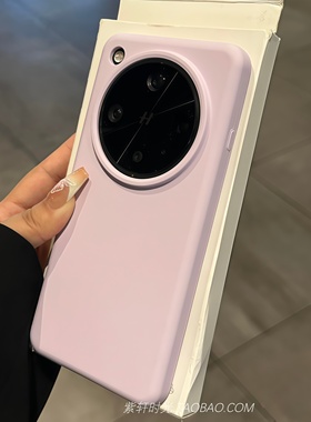 少女粉浅紫色不会发黄X200pro mini适用vivoX300/X100Ultra手机壳X90s液态硅胶S30软糯S20耐脏S19防滑S18防摔