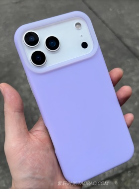 耐脏淡雅紫色果冻感vivo适用iQOOZ9/Z10Turbo+手机壳Neo10/9pro液态硅胶13新款12大孔11s防摔neo8不粘指纹7se